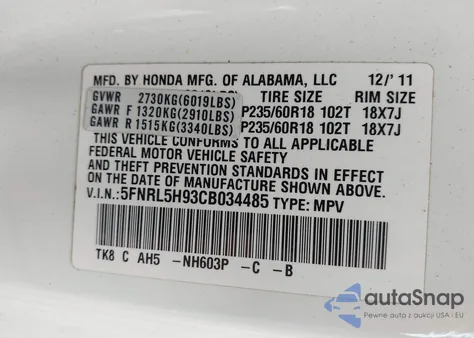 2012 Honda Odyssey Touring/Touring Elite из США, поврежденный, VIN 5FNRL5H93CB034485